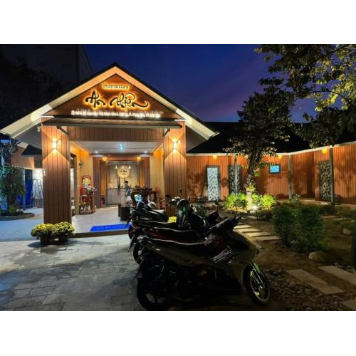 An Nhiên Homestay Hà Tiên